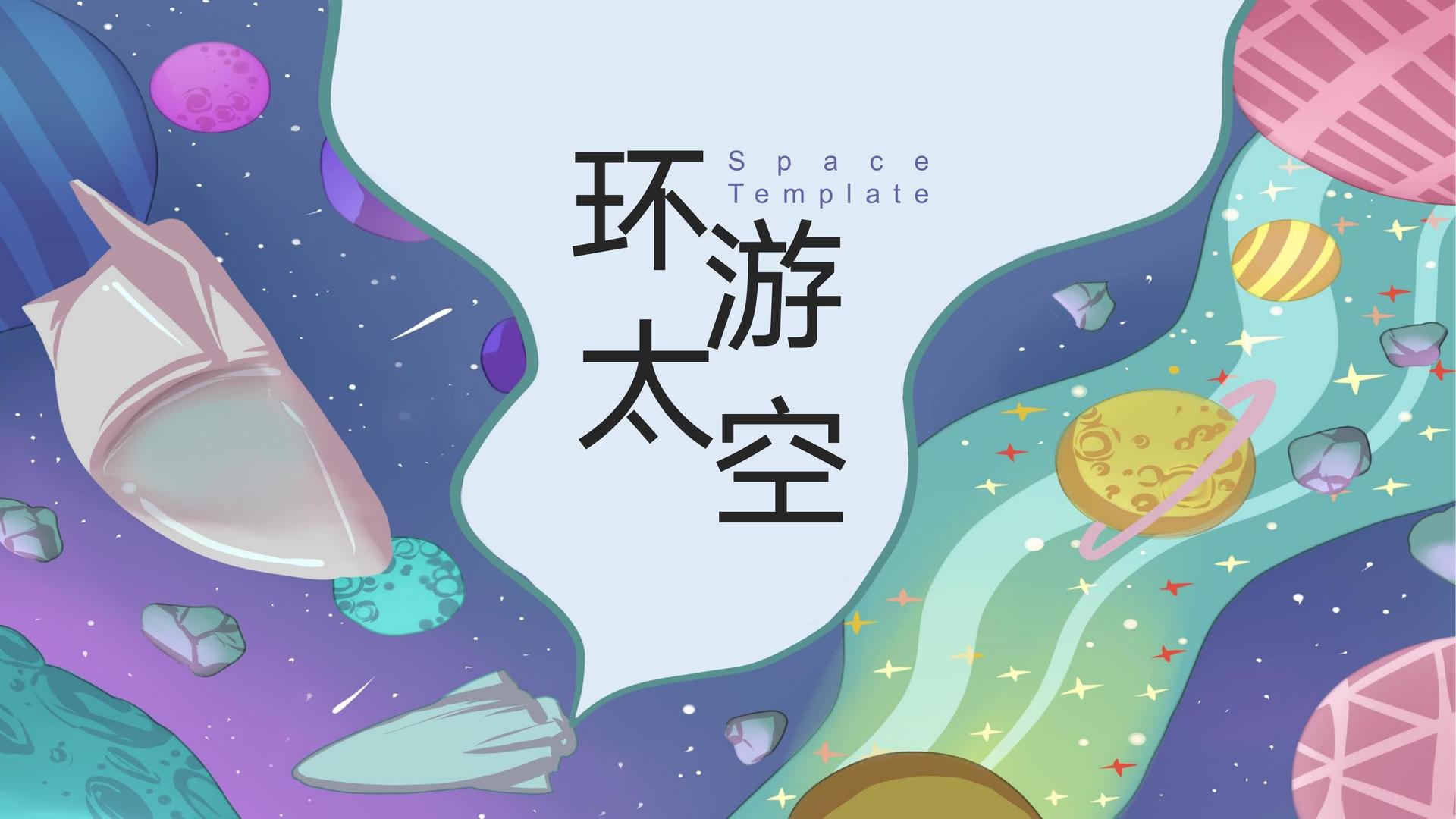 汇云文化文化发布年度文化趋势研究报告